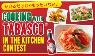 COOKING WITH TABASCO® IN THE KITCHEN CONTEST