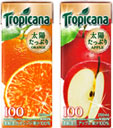 トロピカーナ100％ オレンジ / アップル