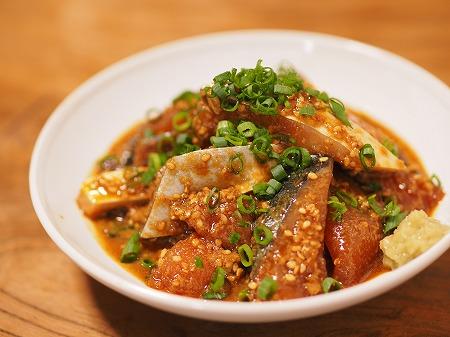 パック刺身で ごまさば 福岡の郷土料理 筋肉料理人の家呑みレシピと時々 アウトドア 公式連載 レシピブログ