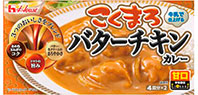こくまろバターチキンカレー