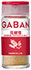 GABAN花椒塩＜パウダー＞（ホアジャオエン）