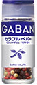 GABANカラフルペパー